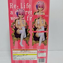 Re:從零開始的異世界生活 公式書 11 12 13 會場限定版 壓克力人型吊飾，動漫節，長月達平，青文，大塚 真一郎 歷史價格詳細信息