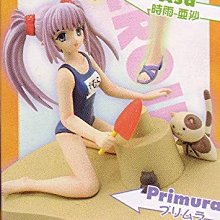 B-10  1939年壹分老上海英商公共汽車公司統一鋁制 代 歷史價格詳細信息