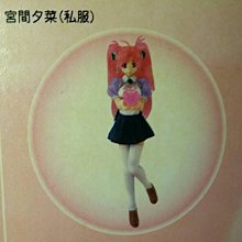 A-60 櫃 ： DINOBOT CHARGE 變形金剛 恐龍騎士組  KRE-O DINO FORCE 歷史價格詳細信息