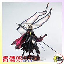 港版 黑岩射手 狂化暴走 大砲黑岩 INSANE BLACKROCK 黑化初音 黑岩大砲 巨炮 大型手辦 公仔 禮物 歷史價格詳細信息