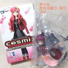 BANDAI 盒玩 機動戰士鋼彈 ARTIFACT 微縮模型 全5種 一中盒10入販售 萬年東海 歷史價格詳細信息