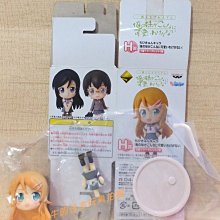 日版 一番賞  我的英雄學院 THE MOVIE WORLD HEROES&lsquo; MISSION 歷史價格詳細信息