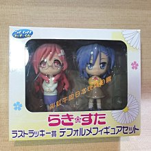 SEGA Star Wars Rogue One Shoretrooper 星際大戰外傳俠盜一號海防兵 7吋景品人偶 歷史價格詳細信息