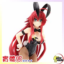 惡魔高校（高校龍中龍）第4季 2D DVD 歷史價格詳細信息