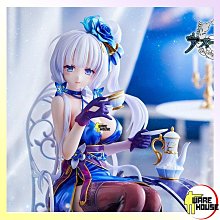 碧眼少女 怪盜偵探 亞森羅蘋 歷史價格詳細信息