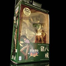 1-2FW 櫃 ： 2016年 BROTHER VOODOO 巫毒兄弟 巫毒博士 MARVEL LEGENDS 　富貴 歷史價格詳細信息