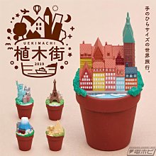 【動漫瘋】 轉蛋 扭蛋 東京復仇者角色公仔 東京卍復仇者 睡眠公仔 全5款 佐野萬次郎 龍宮寺堅  三谷隆 松野千冬 歷史價格詳細信息