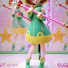 [魔王小屋] 現貨 代理版 GSC 黏土人 東京復仇者 松野千冬 歷史價格詳細信息