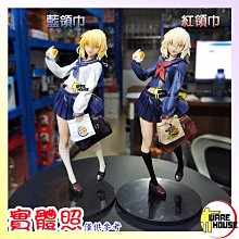 港版 fate EXTRA CCC 玉藻前 caster 人妻狐 手辦 wave 水著 泳裝 PVC完成品公仔 歷史價格詳細信息