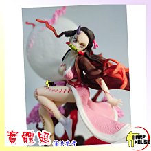 港版 鬼滅之刃 鬼化 爆血 祢豆子 襧豆子 彌豆子 月亮場景 祢豆子 竈門 美少女 手辦 公仔 禮物 擺飾 價格比較,價格查詢,歷史價格詳細信息