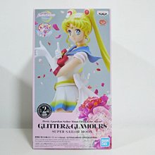 景品 超級馬力歐 馬力歐 娃娃 大玩偶 絨布娃娃 日版 現貨【白帽】 歷史價格詳細信息