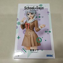 【若芙妮】bobeini 睫毛膏 纖長睫毛膏 濃密卷翹 防水防汗 不暈染 彩妝 下睫毛 眉毛 睫毛定型膏 刷下睫毛【夏沫美妝甄選】 歷史價格詳細信息