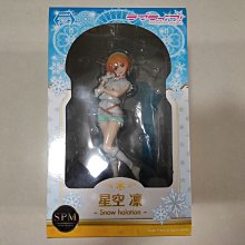 日本 景品 Love Live! 校園 學園偶像計畫 HQ 大毛巾 2款一套 歷史價格詳細信息