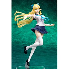 Ques Q 1/7 無職轉生 洛琪希·米格路迪亞·格雷拉特 換裝Mode 歷史價格詳細信息