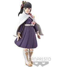 景品 鬼滅之刃 絆之裝 栗花落香奈乎 12月免訂金 代理版【預購】【GAME休閒館】 歷史價格詳細信息