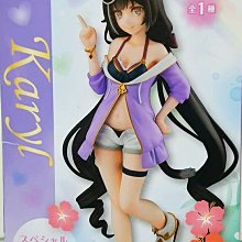 景品 公主殿下「拷問」的時間到了 公主 公仔 3月【預購10/25】【GAME休閒館】 歷史價格詳細信息