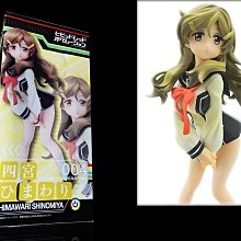 OPERATIONS日韓港風尼龍防水斜挎包休閒橫款潮流輕便大容量單肩包 歷史價格詳細信息