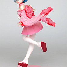 【動漫瘋】日本正版 景品 Q POSKET 從零開始的異世界生活 拉姆 A款   公仔 歷史價格詳細信息