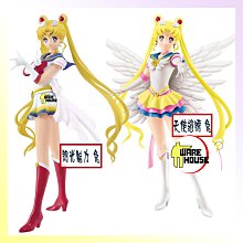 美少女戰士月野兔火野麗愛野美奈子水野亞美木野真琴等身抱枕動漫 歷史價格詳細信息