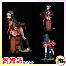 港版 鬼滅之刃 鬼化 爆血 祢豆子 襧豆子 彌豆子 月亮場景 祢豆子 竈門 美少女 手辦 公仔 禮物 擺飾 歷史價格詳細信息