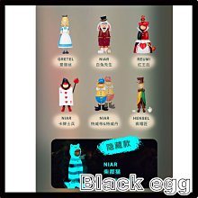 羞羞噠小神環鎖 環震動情趣男 品防射陰莖夫妻共 床上助愛工具 歷史價格詳細信息