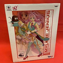 外G 櫃 ：日版 RIN SHIBUYA 涉谷凜 團服版 SQ 高質感系列 偶像大師 灰姑娘女孩 景品　天貴 歷史價格詳細信息