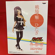 外G 櫃 ：日版 RIN SHIBUYA 涉谷凜 團服版 SQ 高質感系列 偶像大師 灰姑娘女孩 景品　天貴 歷史價格詳細信息