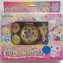 **玩具部落**美少女 PVC BEACH QUEENS WAVE LOVE Live 園田海未 特價321元起標就賣一 歷史價格詳細信息