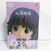 **玩具部落**美少女 PVC BEACH QUEENS WAVE LOVE Live 園田海未 特價321元起標就賣一 歷史價格詳細信息