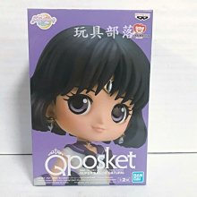 **玩具部落**美少女 PVC BEACH QUEENS WAVE LOVE Live 園田海未 特價321元起標就賣一 歷史價格詳細信息