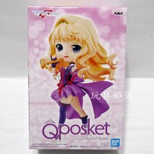 *玩具部落*Q posket 景品 代理 鬼滅之刃 胡蝶忍 A款 特價499元 歷史價格詳細信息