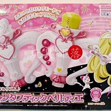 **玩具部落**美少女 PVC BEACH QUEENS WAVE LOVE Live 園田海未 特價321元起標就賣一 歷史價格詳細信息