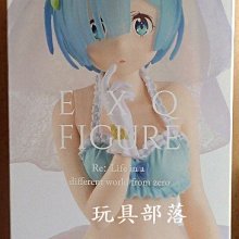 399、開元通寶雙挑元，白銅材質，修穿精鑄，大氣唐開元。 歷史價格詳細信息