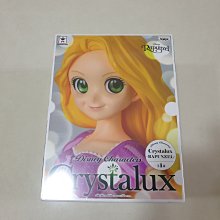 景品 公主殿下「拷問」的時間到了 公主 公仔 3月【預購10/25】【GAME休閒館】 歷史價格詳細信息