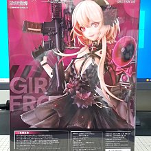 HobbyMax 少女前線 UMP45 科羅娜日落ver. 24年12月【預購11/22】【GAME休閒館】 歷史價格詳細信息