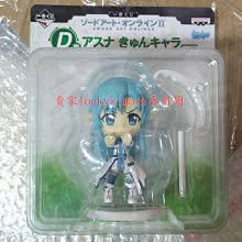 日版ASUKA應募品--新世紀福音戰士鋼鐵的Girl friend 2nd 小提袋+1個胸章by林ふみの--全新未使用 歷史價格詳細信息