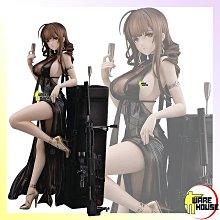 【PVC手辦】GSC限定 初音未來 Cheerful Ver. 應援 311震災加油版【1/8完成品】台中星光電玩 歷史價格詳細信息