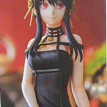 現貨 SEGA 景品公仔模型 名偵探柯南 怪盜基德 紳士西裝帥哥 歷史價格詳細信息