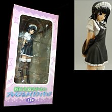 我家的女僕有夠煩！(01) 02 03會場限定版，雙面小方巾，青文2019動漫節，代購 歷史價格詳細信息