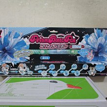 光之美少女-旋律花鈴 歷史價格詳細信息