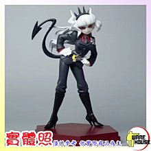 POP UP PARADE 在地下城尋求邂逅是否搞錯了什麼 琉·璃昂 PVC 【預購6/12】【GAME休閒館】 歷史價格詳細信息