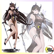 莫扎特 魔笛 Die Zauberflote 鑰匙圈 吊飾 / 鑰匙圈訂製 歷史價格詳細信息