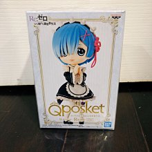 正版 從零開始的異世界生活 蕾姆公仔 一 歷史價格詳細信息