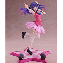 【我的小舖】 Nokia 7110 全新原廠天線 歷史價格詳細信息