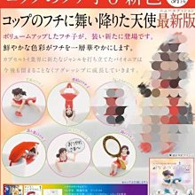 紅色款【日本正版】史努比 肩揹提袋 手提袋 肩背包 托特包 Snoopy SEGA - 334877 歷史價格詳細信息