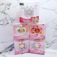 萬代 小魔女DOREMI 變身器 道具收藏集2 糖果盒 六款一套 現貨 玩具e哥 代理83657 歷史價格詳細信息