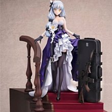 港版 少女前線 Gd DSR-50 華麗長裙 美少女系列 PVC 手辦 公仔 禮物 模型 歷史價格詳細信息