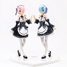 Re:從零開始的異世界生活 愛蜜莉雅 結婚禮服Ver.24/3【預購10/14】【GAME休閒館】 歷史價格詳細信息