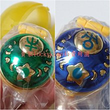 【美少女戰士 轉蛋 扭蛋 水手小月亮 粉紅色月亮棒 吊飾 附蛋殼】美戰 手鍊 吊飾 小小兔 小阿兔 Chibi Moon 歷史價格詳細信息