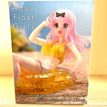 藤原澆花噴頭多功能園藝花園澆水澆菜水鼓用園林洗車噴霧花灑水槍 歷史價格詳細信息